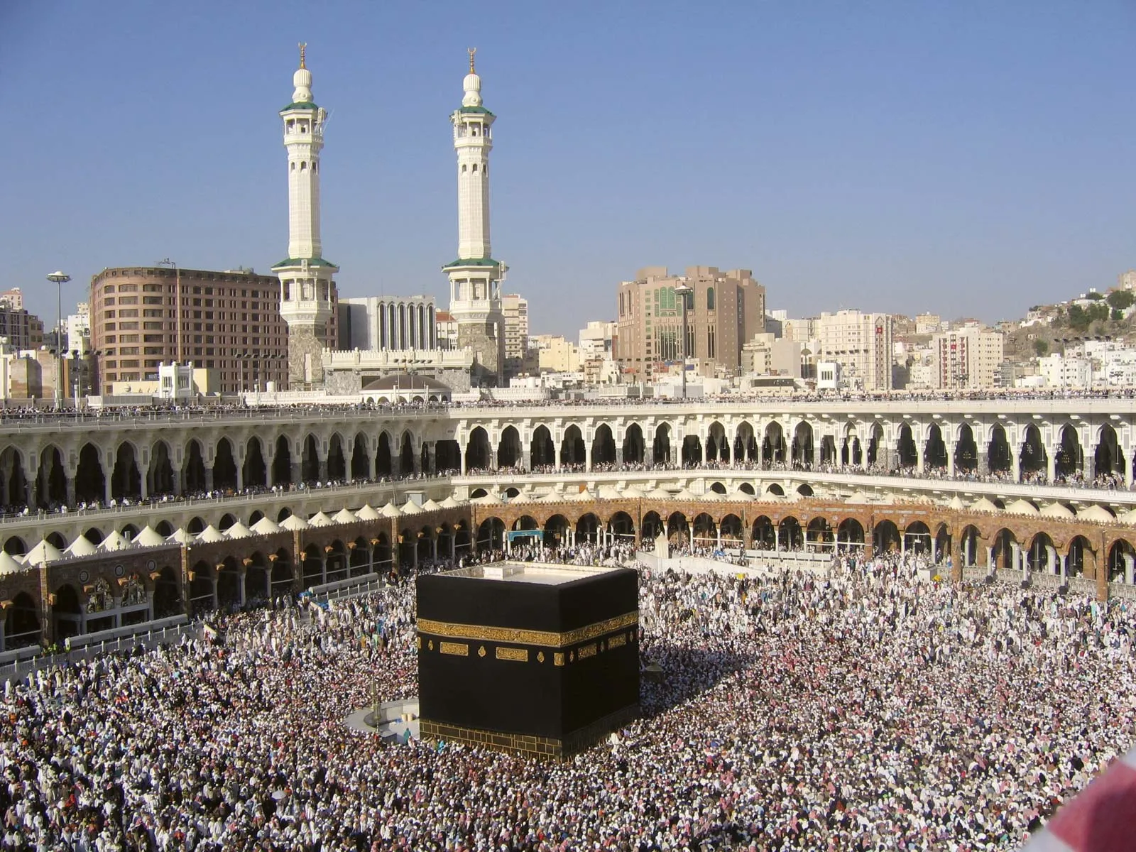 <p>The Kaaba</p>
