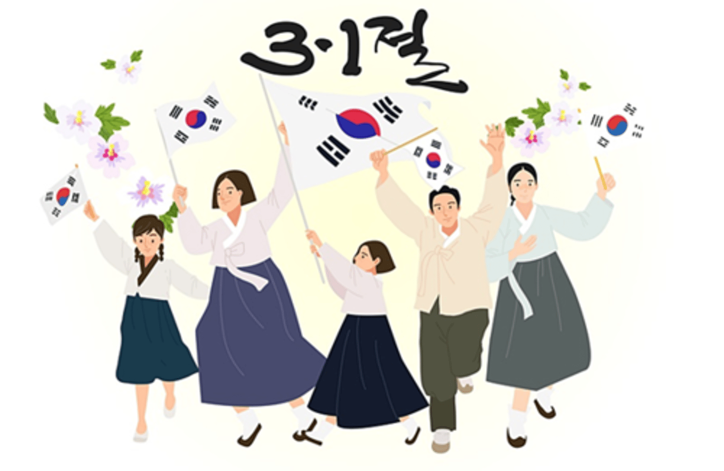 <p>Ngày khởi nghĩa 1/3</p>