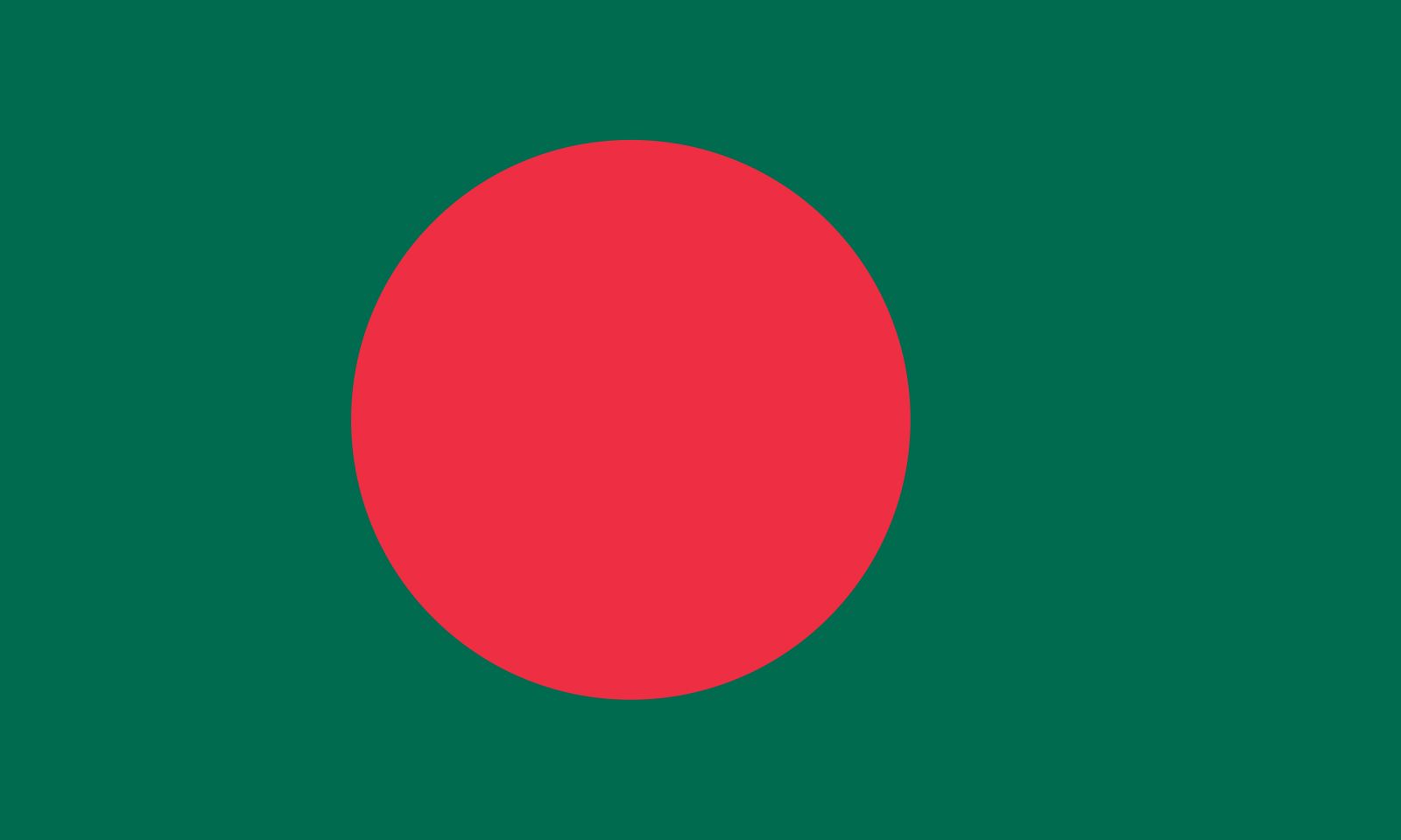 <p>Bangladesh</p>