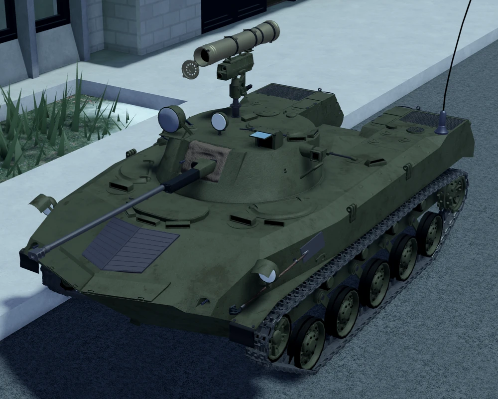 <p>Infantry Fighting Vehicle</p>