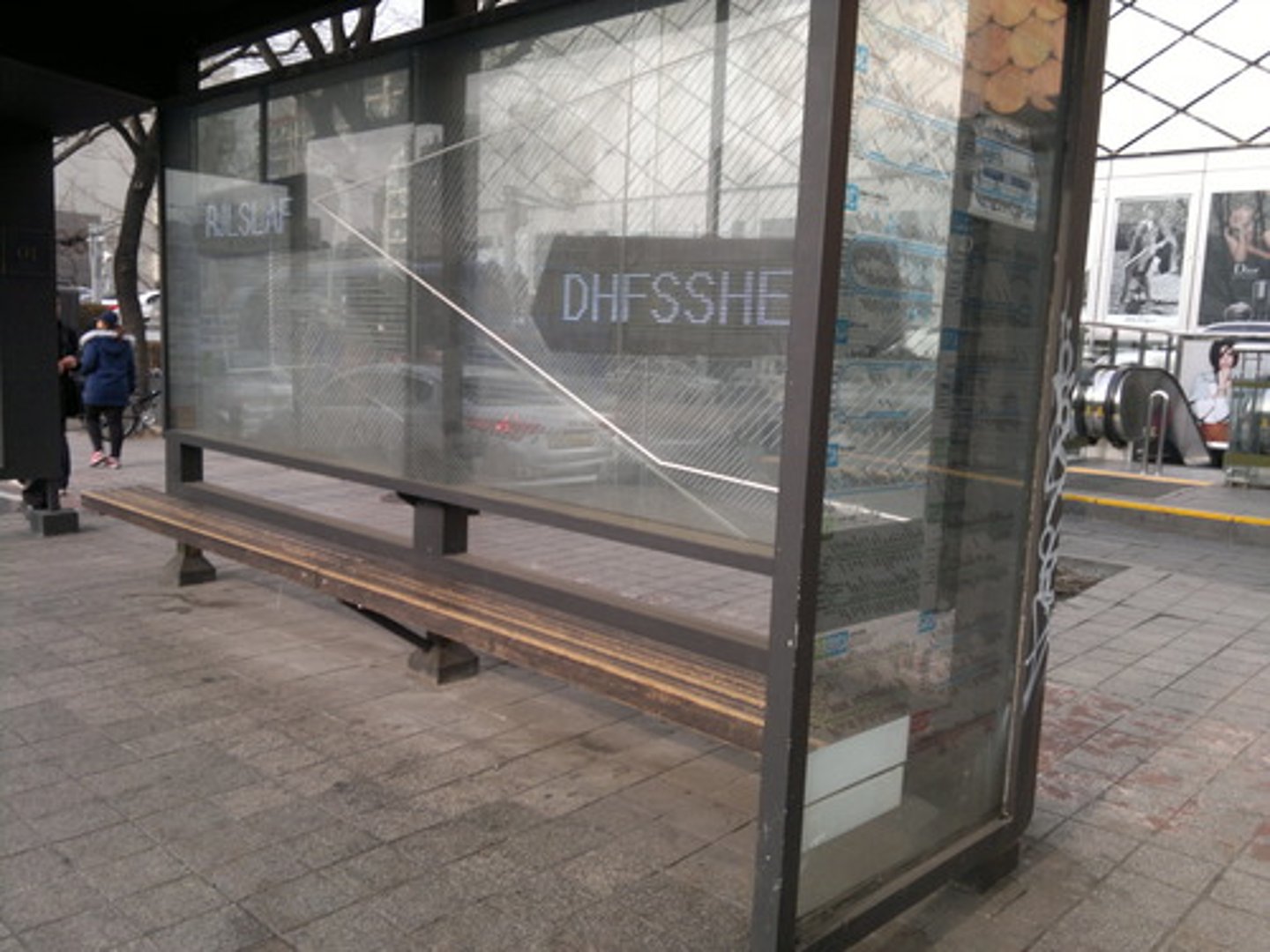 <p>trạm dừng xe buýt</p>