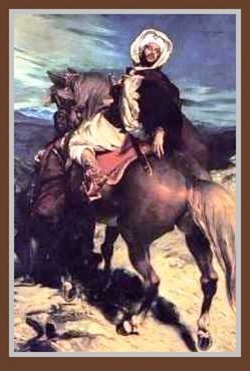 <p>Anónimo Siglo Medieval XV</p>