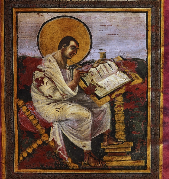 <p>Folio 15 Recto of the Coronation Gospels (Early Medieval)</p>