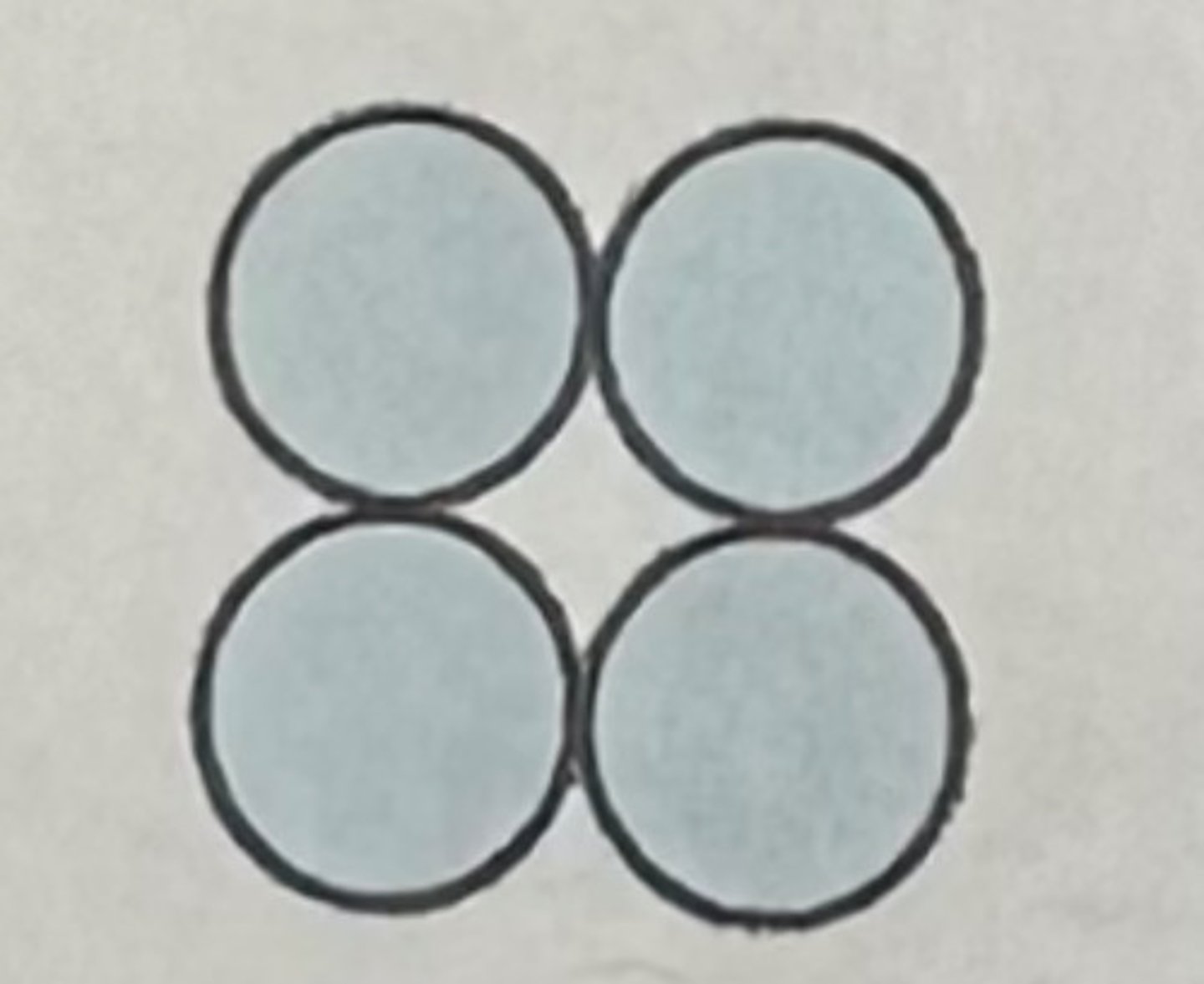<p>Which arrangement of cocci is this?</p>