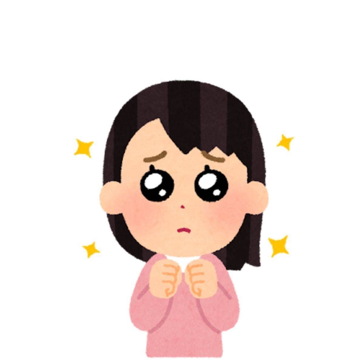 <p>要</p><p>我要水</p>