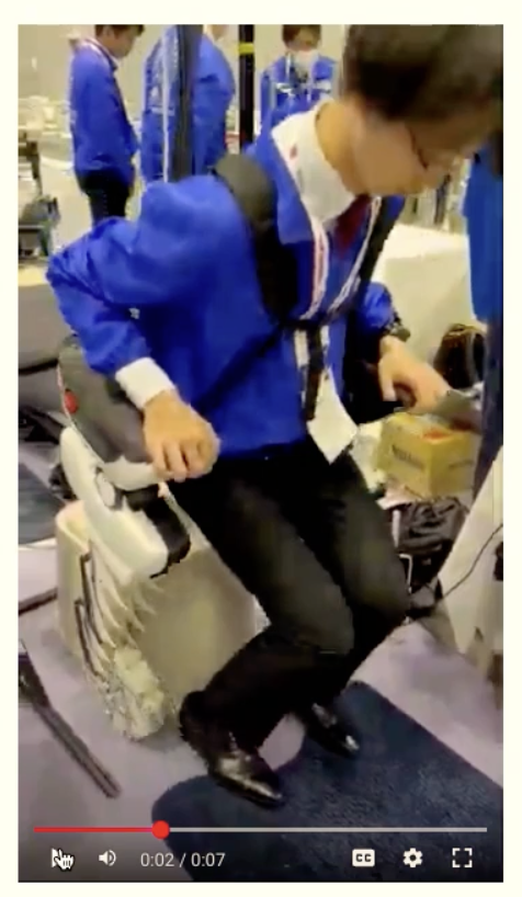 <p>What is the Japan-moonshot project?</p>