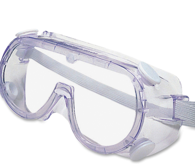 <p>Is this a do or don’t in the science lab? Wear eye protection during an experiment </p>