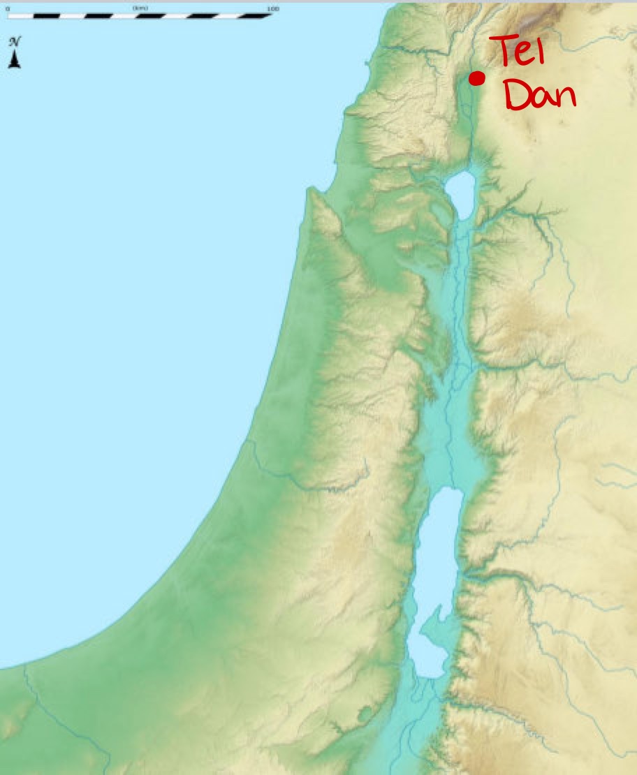 <p>Tel Dan</p>