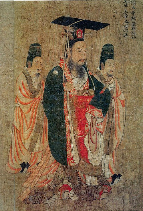 <p>581 - 604 - Emperor Wen of Sui (All Facts) </p>