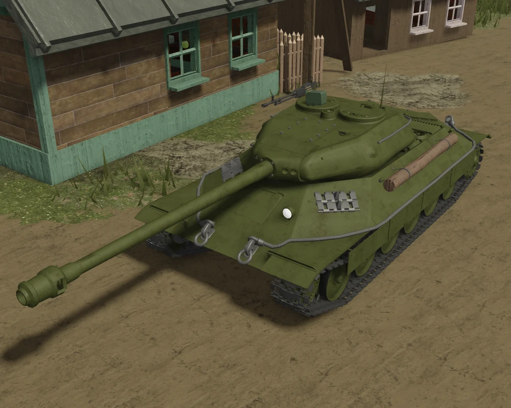 <p>Heavy Tank</p>
