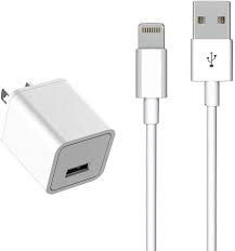 <p>Phone Charger, who needs this object?</p>