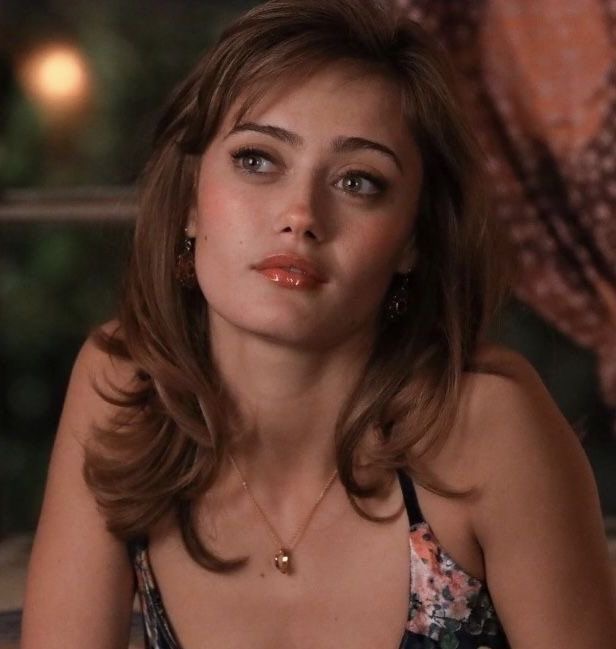 <p>part of the plan that examines the identity, strengths, and weaknesses of the competition </p>