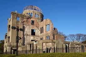<p>げんばくどーむ Atomic Bomb Dome (Hiroshima Peace Memorial)</p>