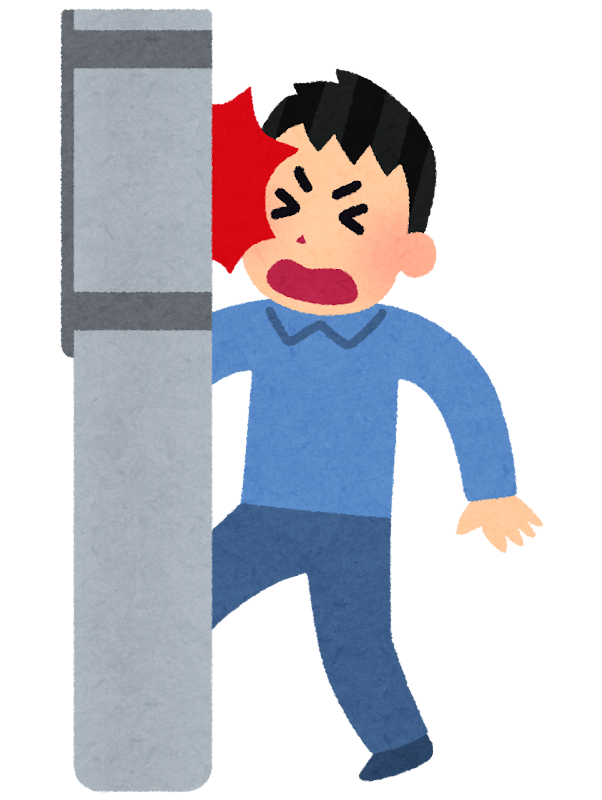 <p>あたまをぶつ</p><p>bump your head on…</p>