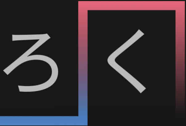 <p>six</p>