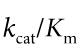 <p>Ratio of…</p>