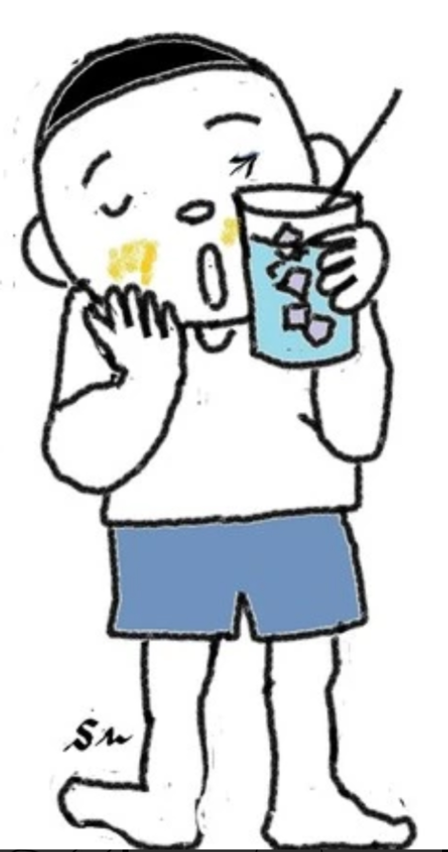 <p> <span>Cold, often used to describe the temperature of objects or liquids, such as ice water or chilly air.</span></p>