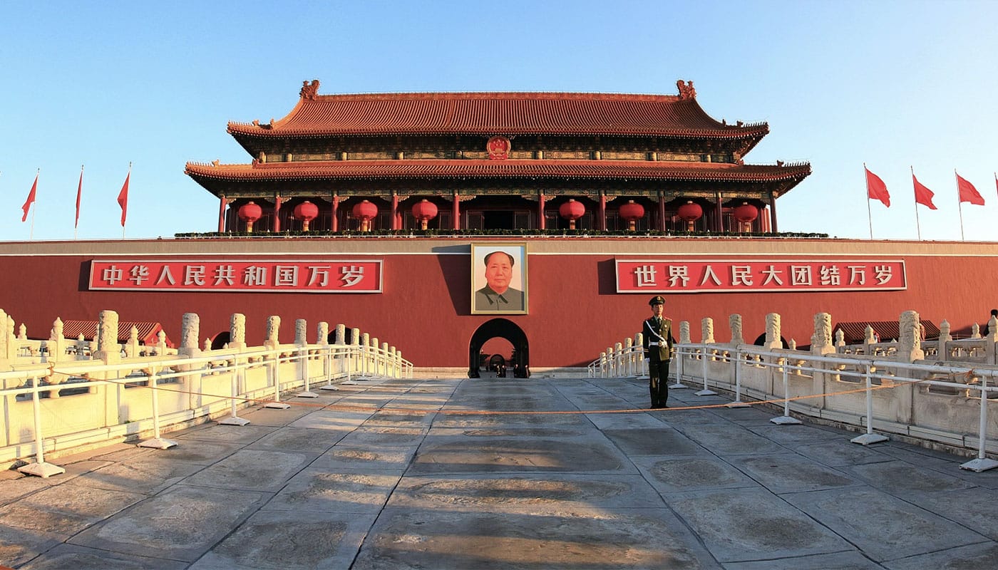 <ul><li><p>Home to the emporor</p></li><li><p>Created out of stone in Bejjing China</p></li><li><p>15th century CE</p></li></ul><p></p>
