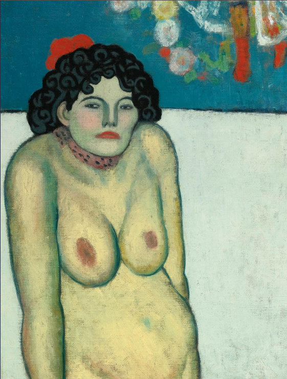 <p>La Gommeuse </p>