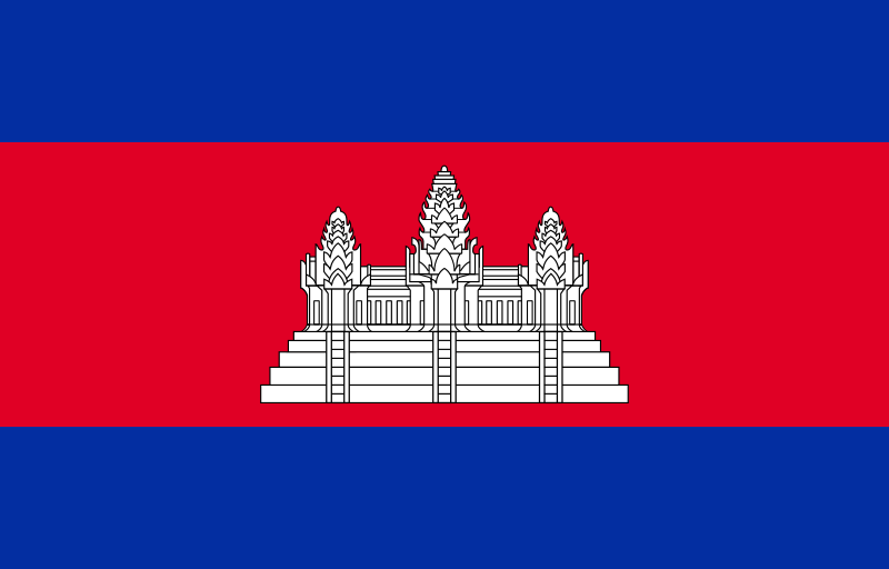 <p><span>Cambodia</span></p>