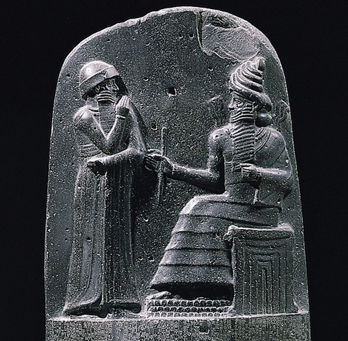 <p>The Code of Hammurabi</p>