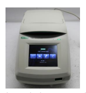 <p>Which section is this equipment located?</p>