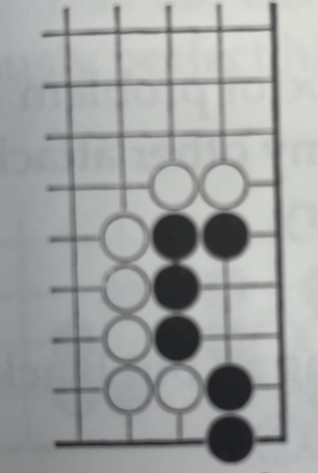 <p>2 space notchers (corner)</p>