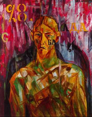 <p>Portret Tatljina</p>