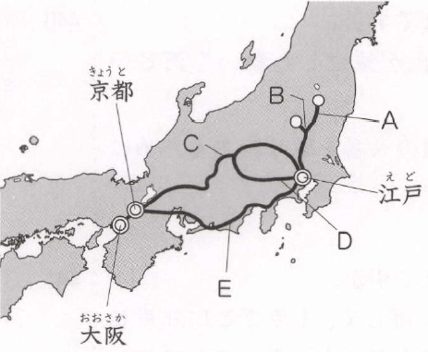 <p>Toukaidou</p><p>Road/Route</p>
