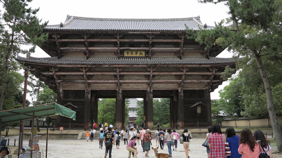 Great South Gate of Todai-ji
