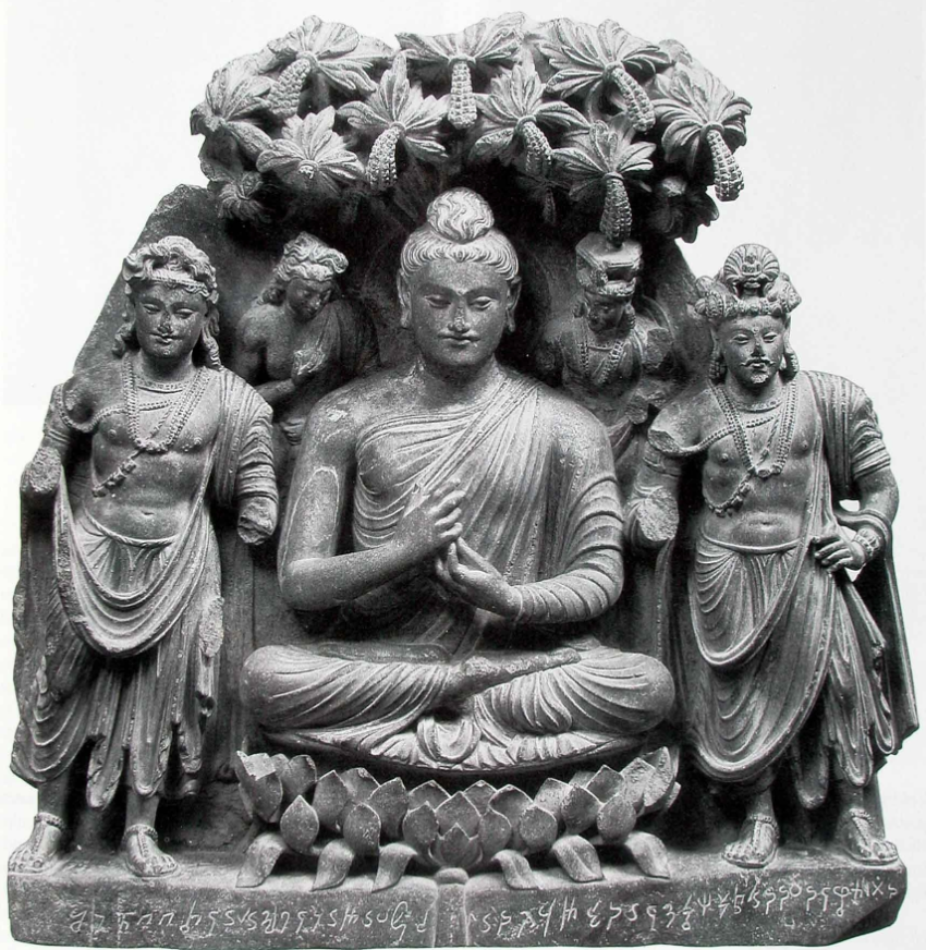 <p><em>Buddhist Triad</em>, Kushan Period</p>