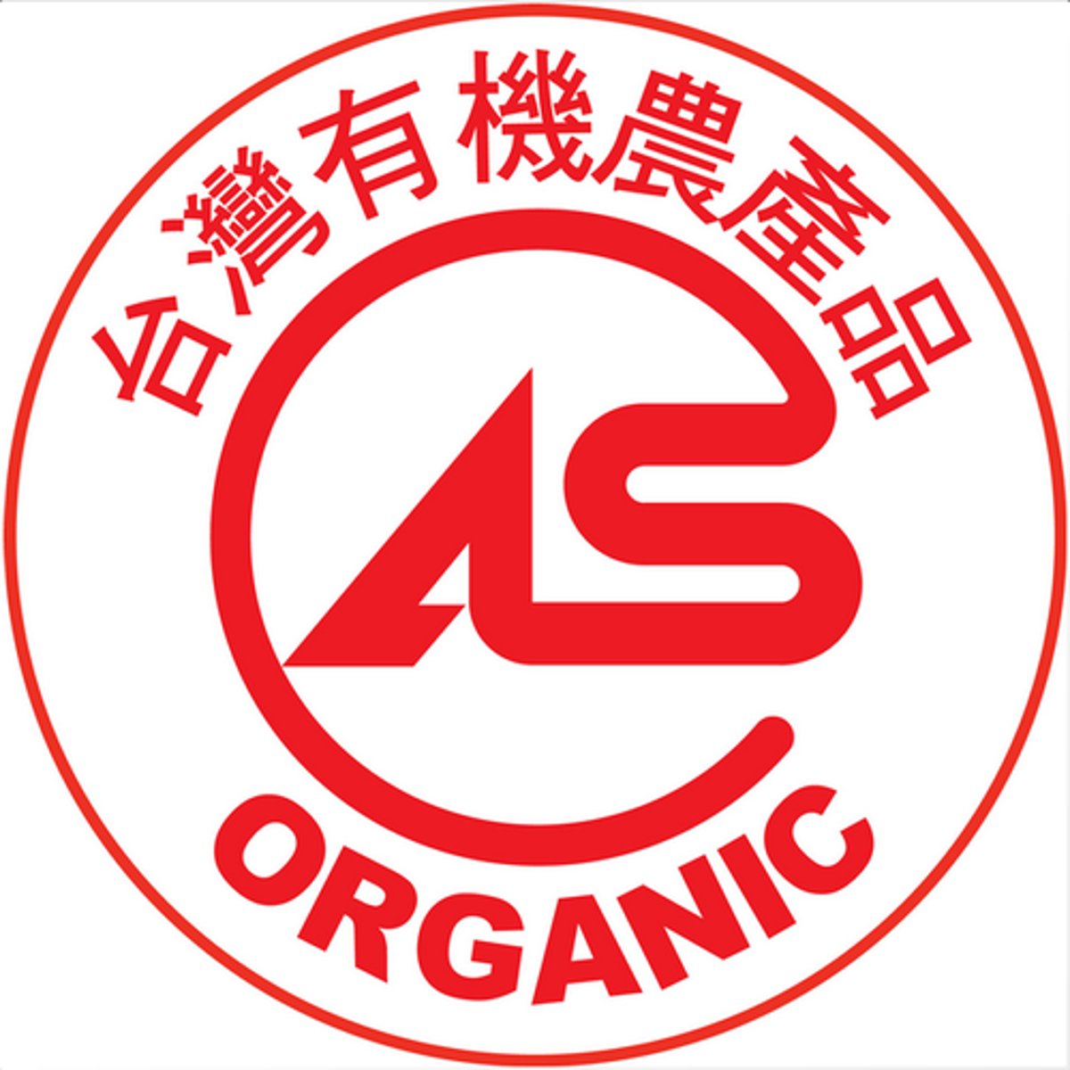 <p>chǎnpǐn sản phẩm 這個產品的品質很好。 (Zhège chǎnpǐn de pǐnzhì hěn hǎo.) - Chất lượng của sản phẩm này rất tốt.</p>