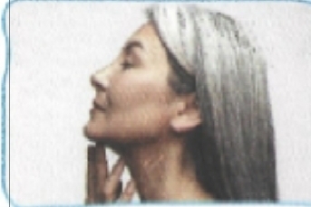 <p>Grey hair</p>