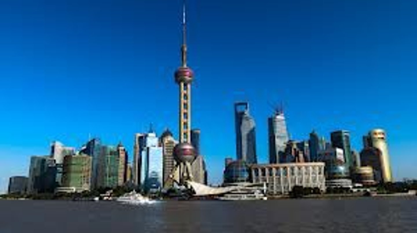 <p>Shànghǎi Шанхай</p>