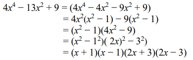 <p>yeah so just be smart use difference of two squares a² -b² = (a+b)(a-b)</p>