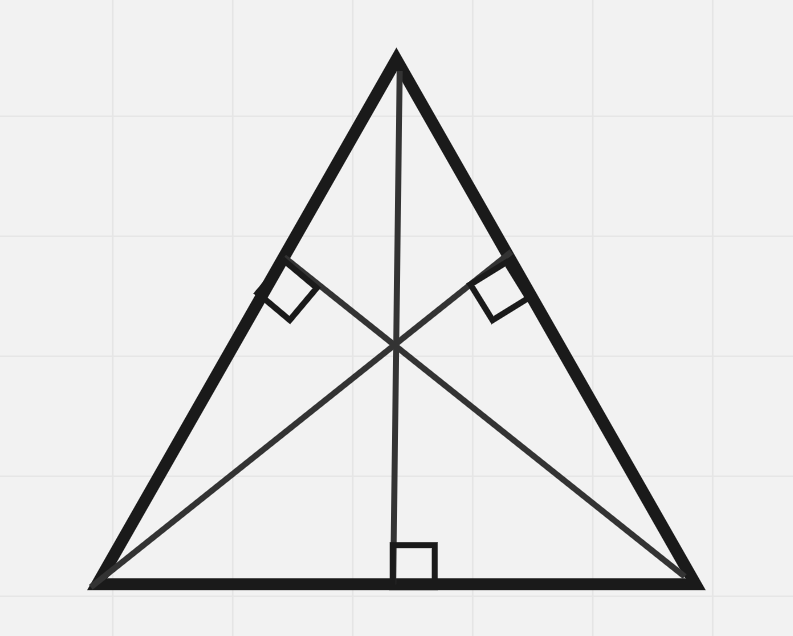 <p>A segment to a <strong>side</strong> of a triangle at the end point of that side</p>