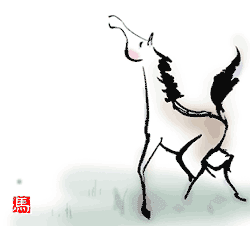 horse