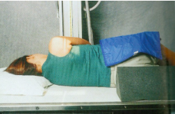 <p>name the position/projection </p>