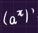<p>SDSDSDSD</p>