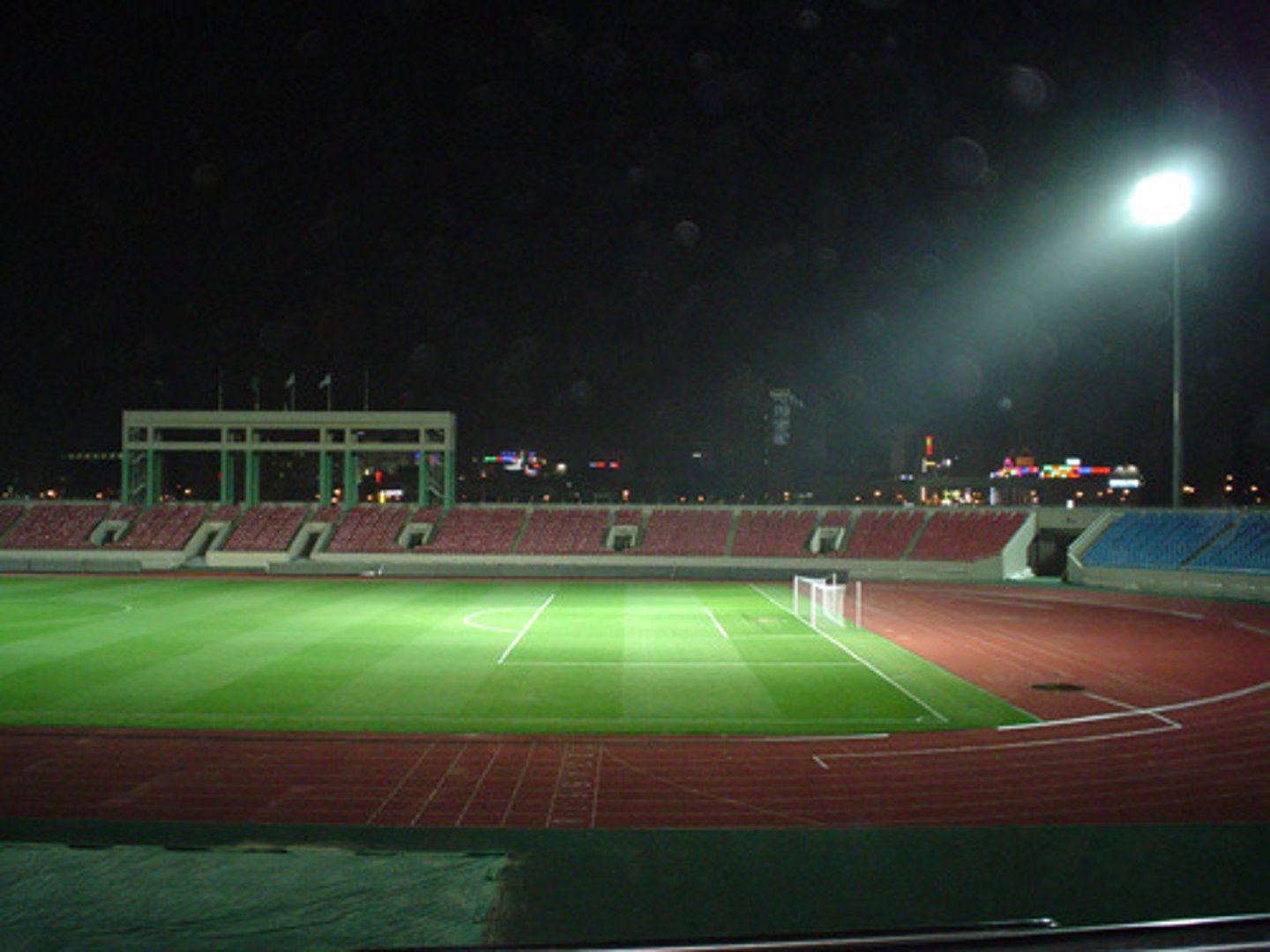 <p>Sân vận động / Sân thể</p>
