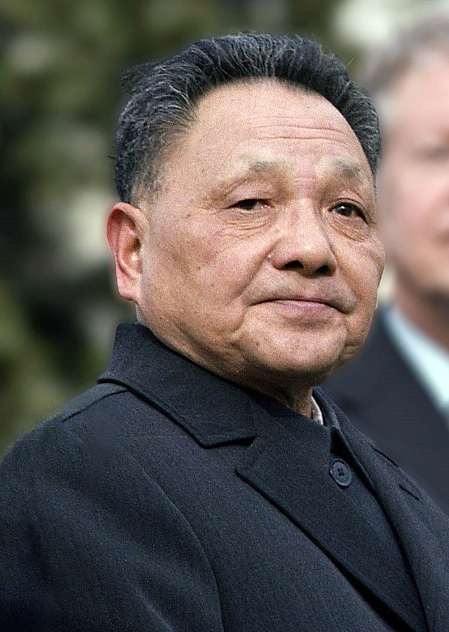 <p>Deng Xiaoping</p>