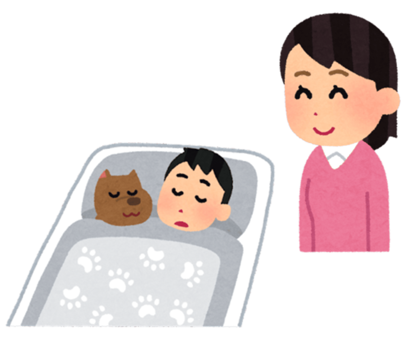 <p>Oyasuminasai.</p>