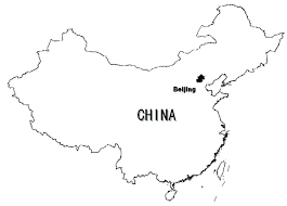 <p>Capital of China</p>