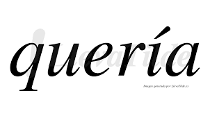 <p>I wanted</p><p>I wanted a hamburger for dinner</p>