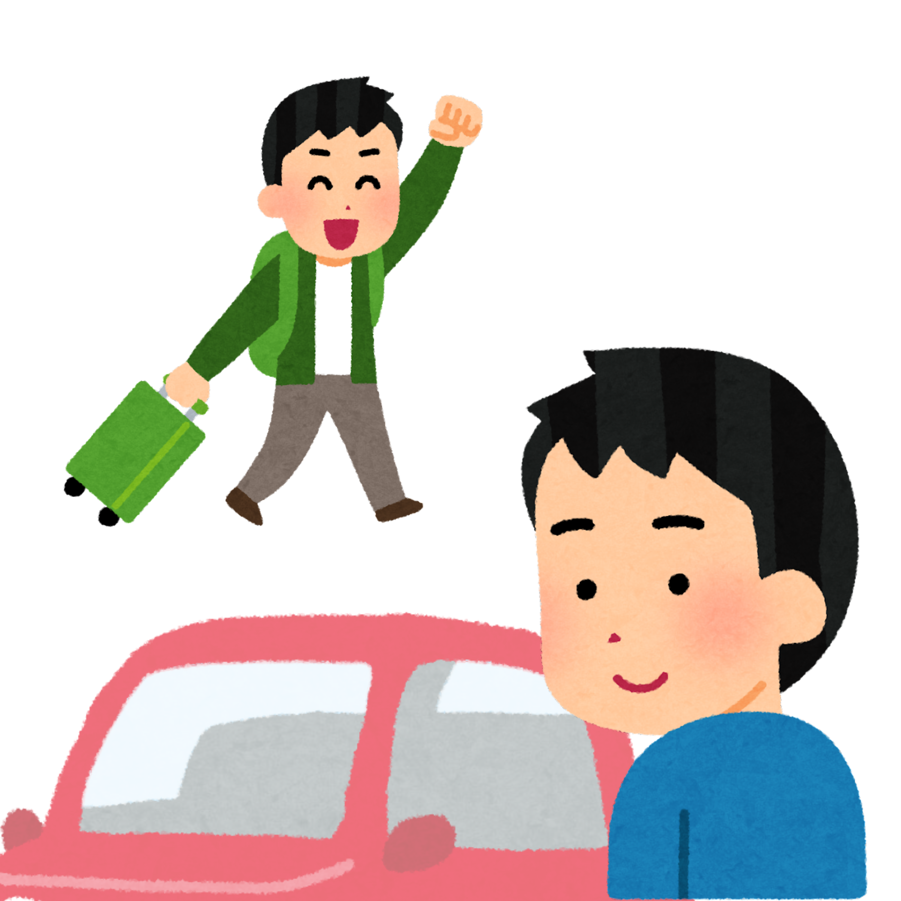 <p>to pick up someone</p>