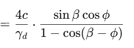 term image
