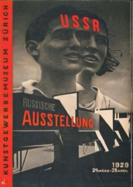 <p>Name the art movement</p>