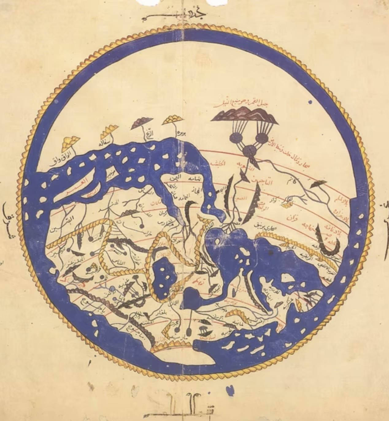 <p>Al-Idrisi’s World Map (1154) </p>
