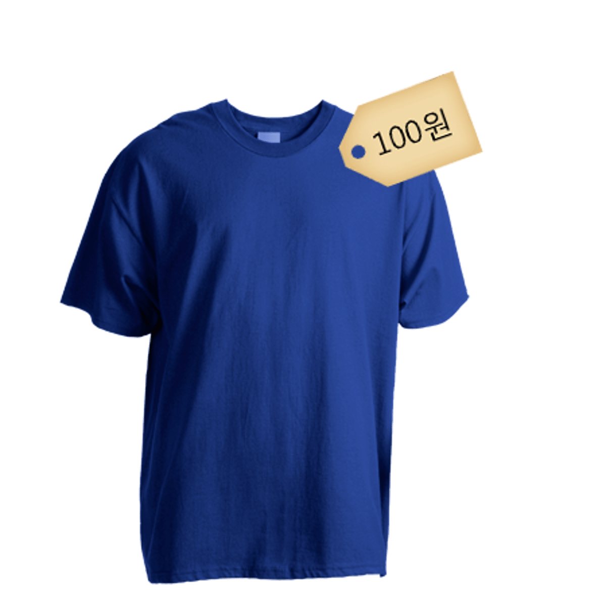 <p>to be cheap, inexpensive</p>