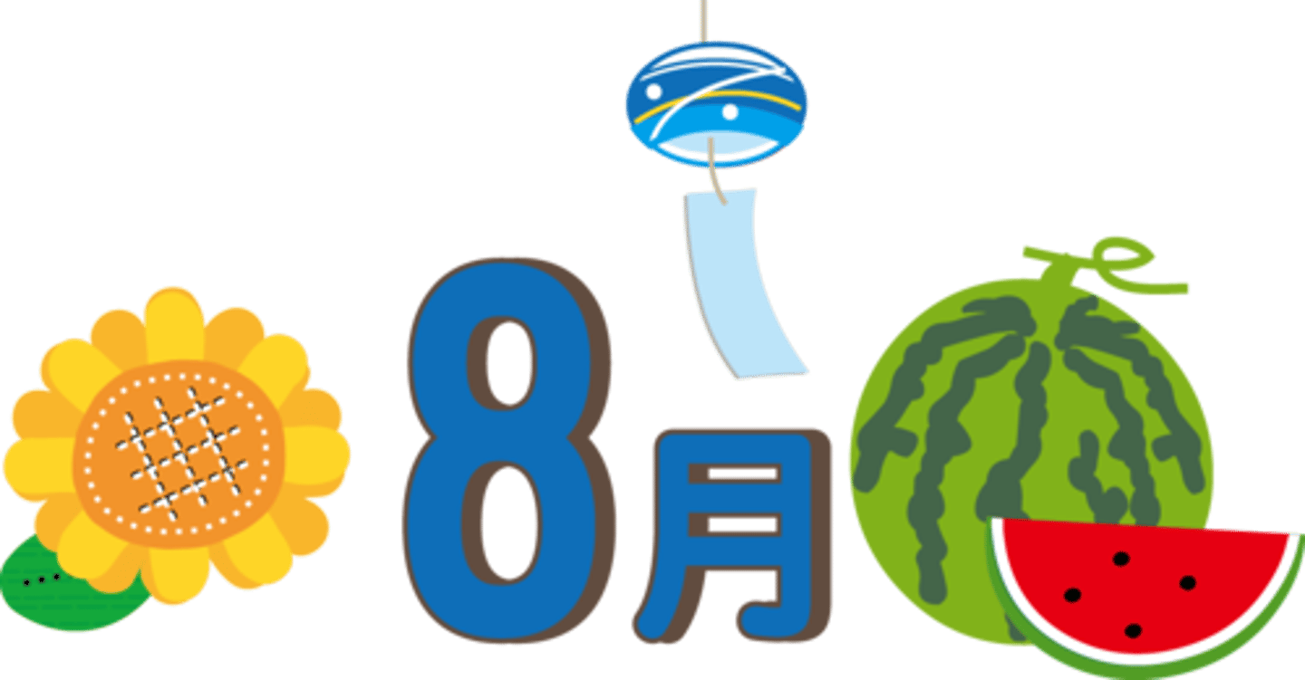 <p>tháng 8</p>
